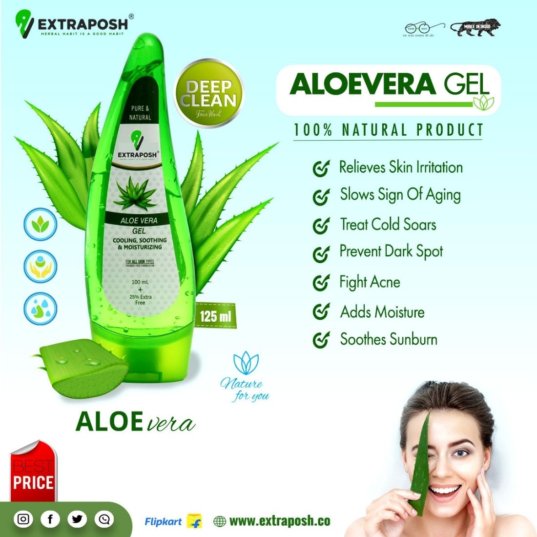 Extraposh Aloe Vera Gel 4045